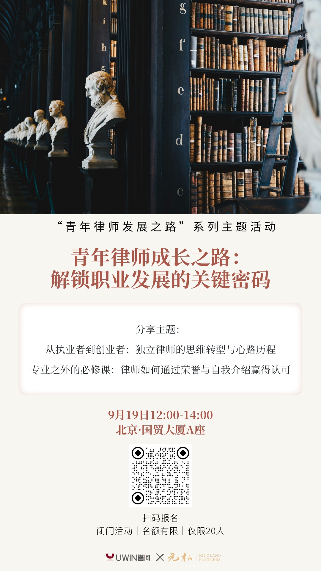 发展之路.jpg